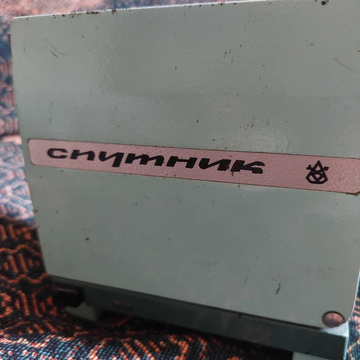 Слайдоскоп настольный для просмотра слайдов