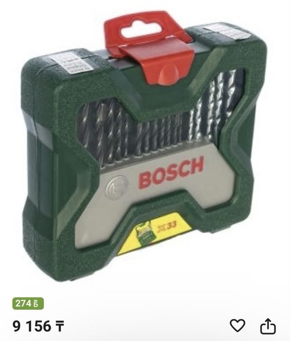 Bosch набор бит и сверл