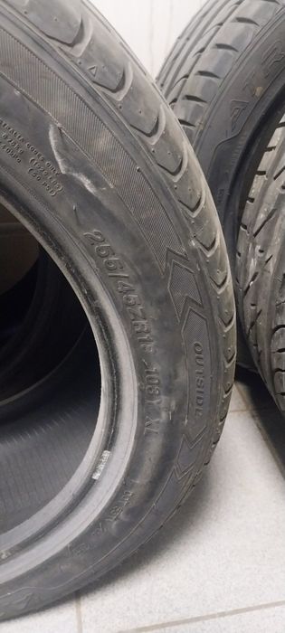 Шины летние продам