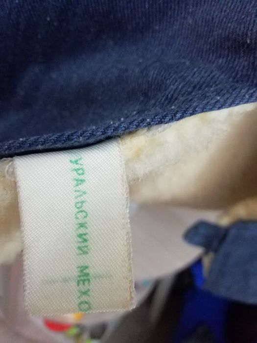 Тулуп советский продам