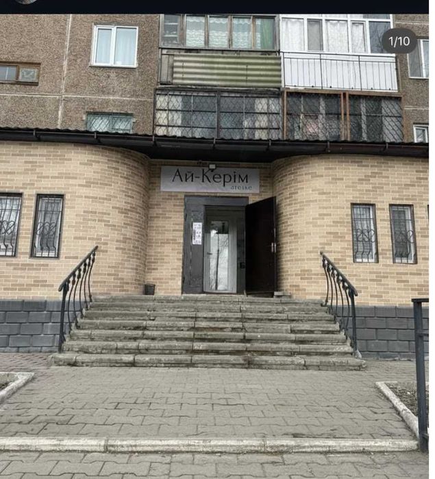 Продается коммерческая недвижимость