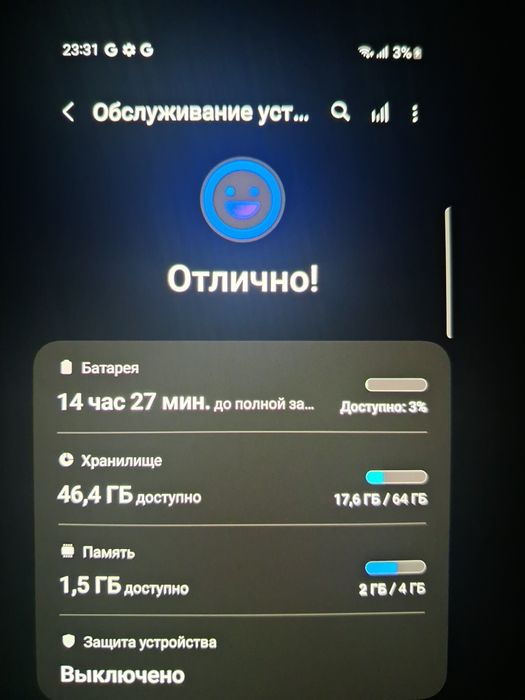 Продам самсунг а32