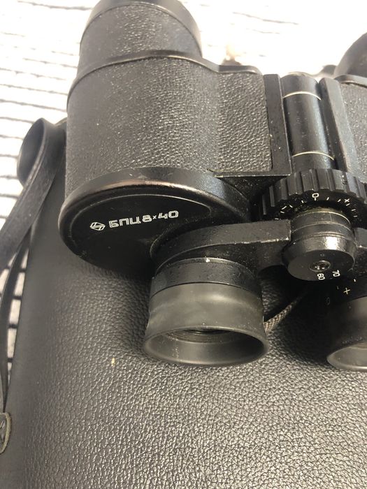 Binoclu Militar Rusesc 8x40 Piesa Unicata in Romania