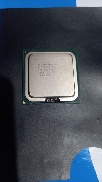 Комплектующие для компьютера