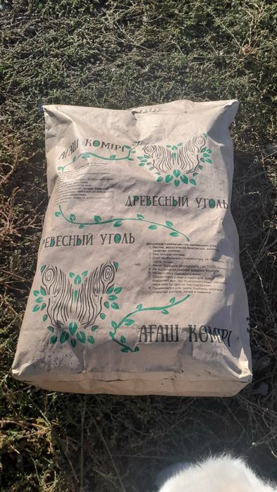 EcoUqol — табиғи ағаш көмірі