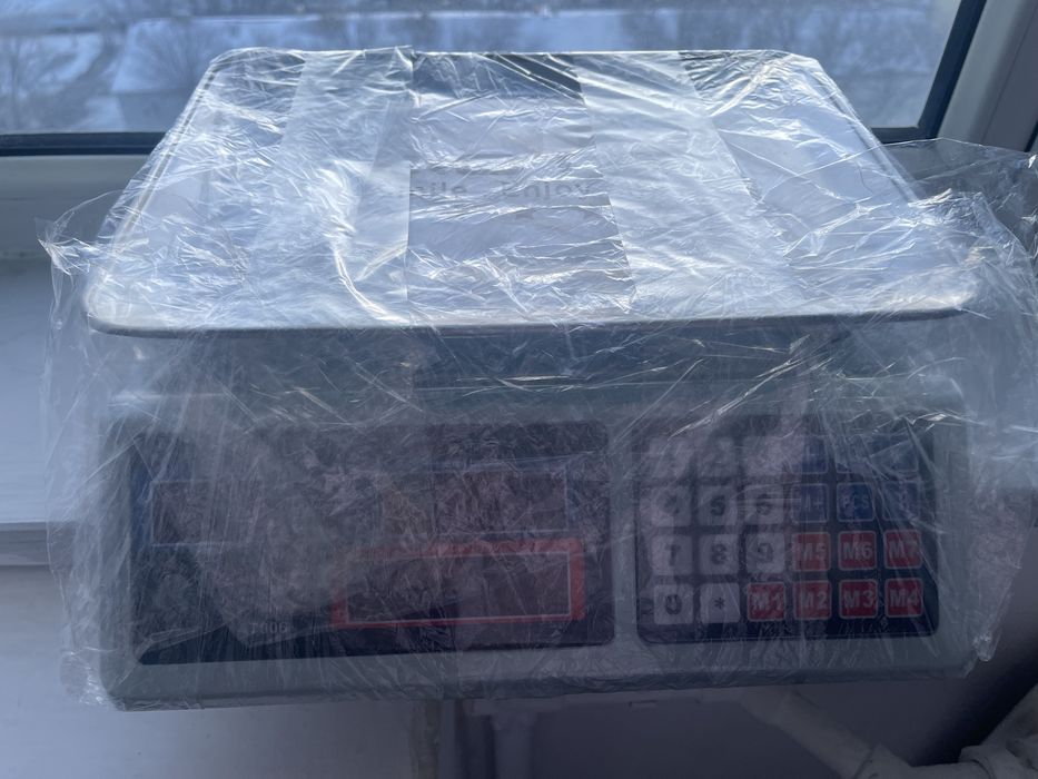 Абсолютно Новые весы