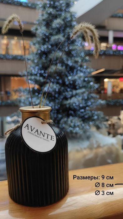 Подарочный набор