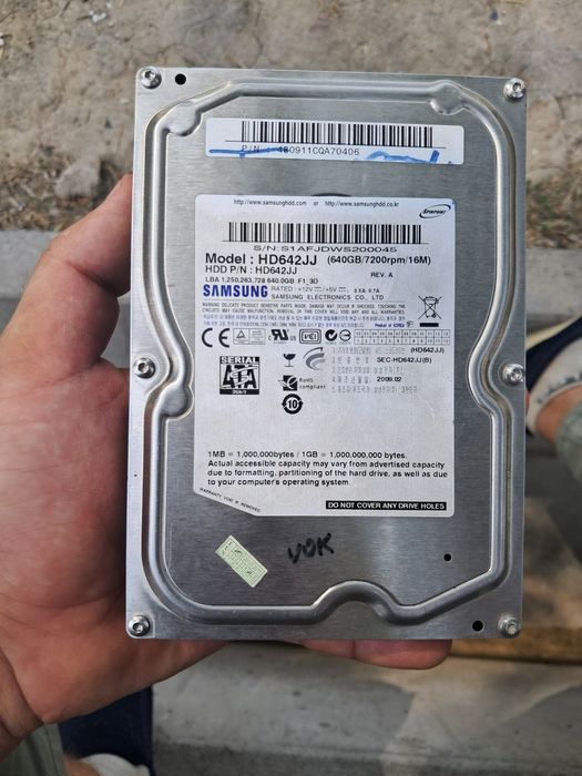 Kampyuter hard disk