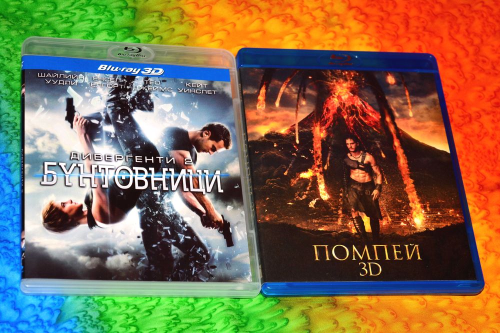 Блу Рей филми с БГ субтитри Blu Ray 2
