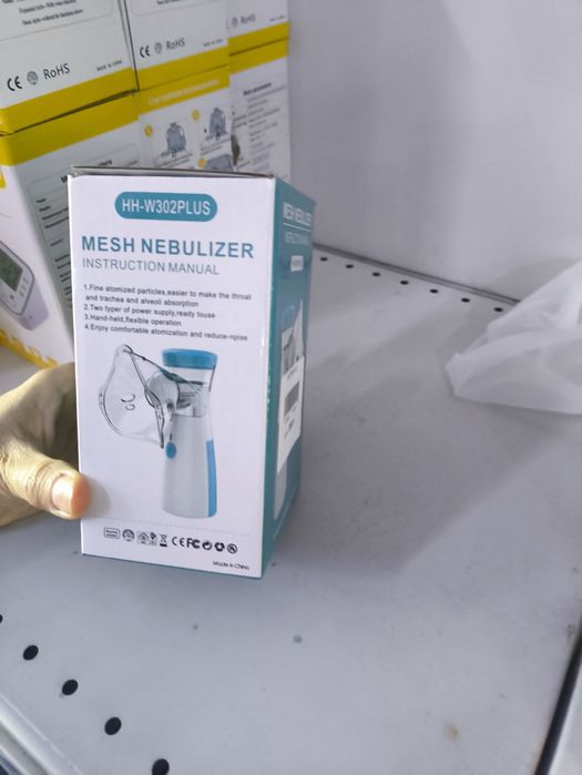 Ингалятор небулайзер