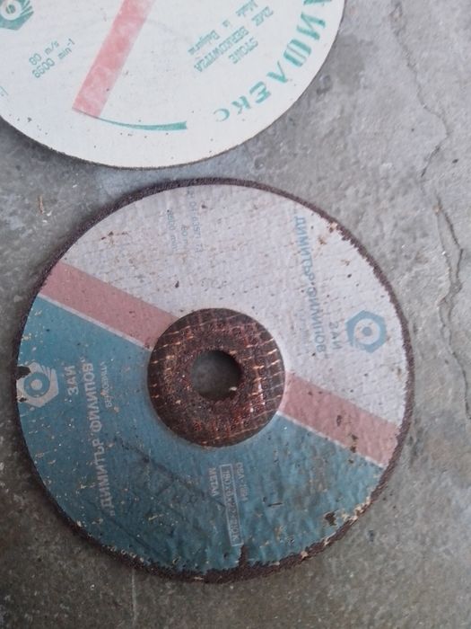 Дискове за ъглошлайф-2лв