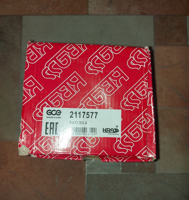 Продам новый кислородный редуктор