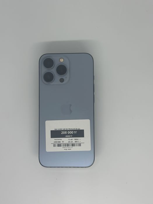 Iphone 13 pro 128gb