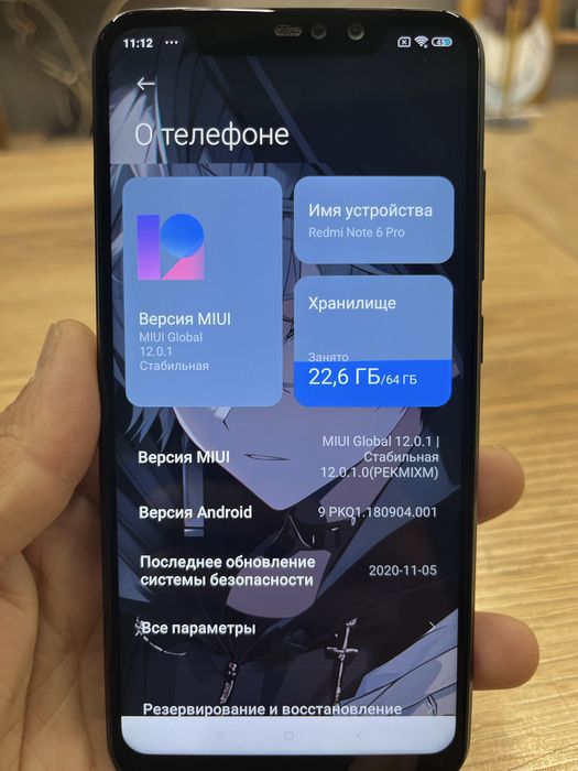 Продам смартфон REDMI NOTE 6 pro