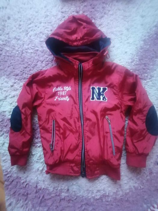 Преходно яке за момче