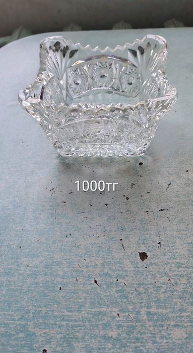 Посуда из хрусталя