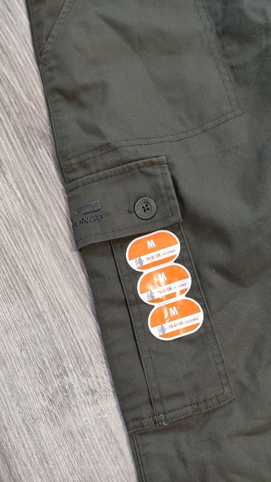 Нов мъжки панталон SOLOGNAC