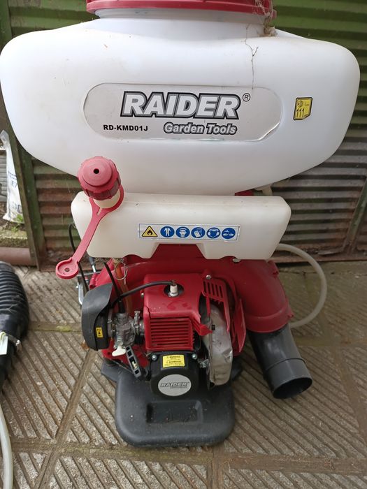 Бензинова Пръскачка