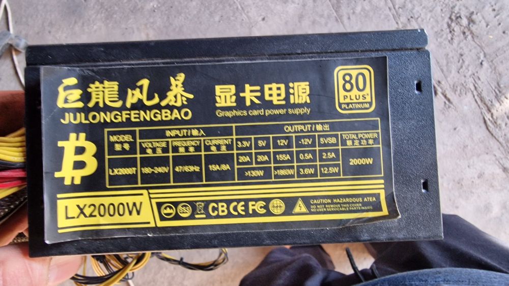 Материнские платы