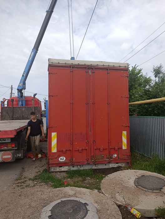 Услуга Манипулятор