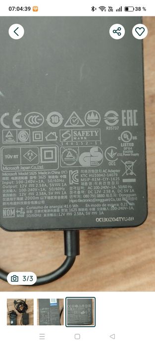 Încărcătoare laptop Microsoft Surface