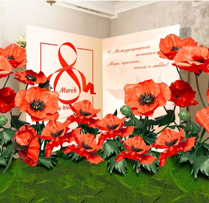 Оформление фото зоны на весну большими ростовыми цветами.