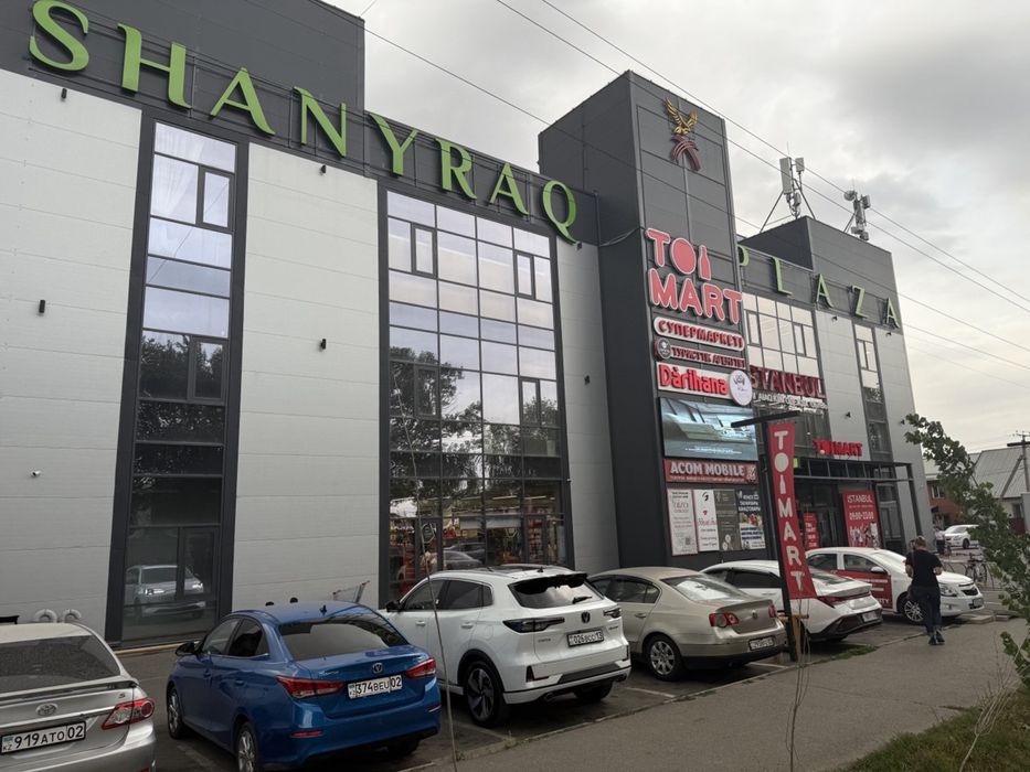 ТЦ Shanyraq Plaza, Сдаем в аренду ком помещение