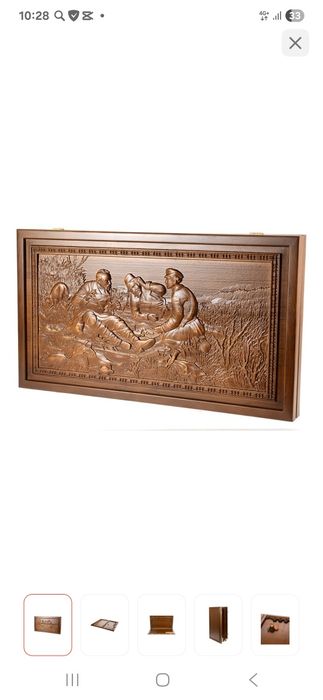 Нарды Охотник на привале