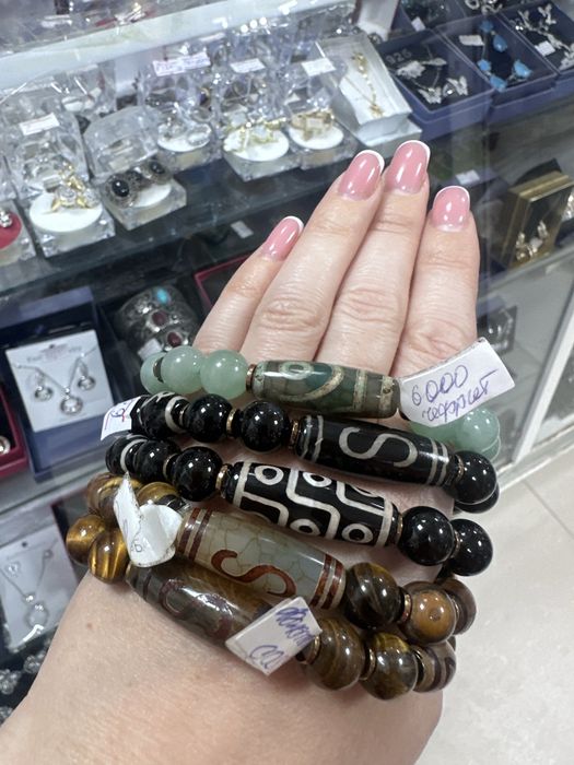 Браслеты из натуральных камней