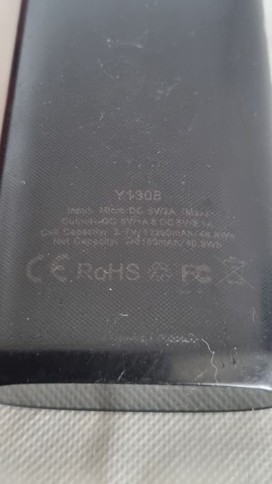 Външни батерии 12000w
