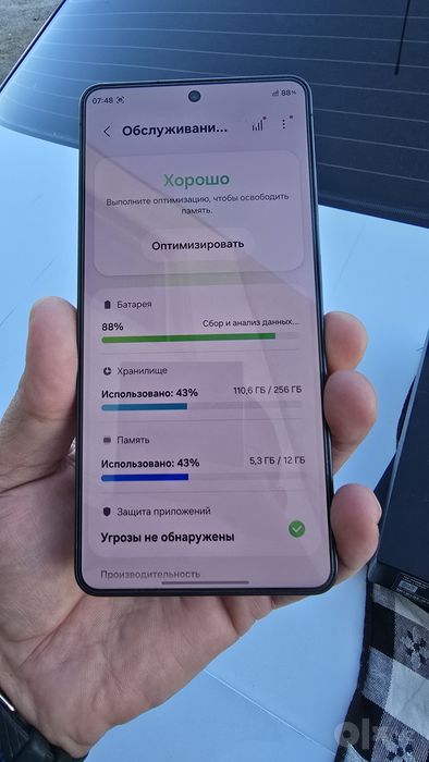 Samsung s24 ultra 12/256 Vetnam 2 Sim Обмен булмайди
