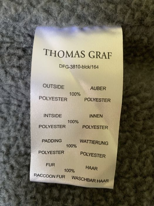 Женская куртка Thomas Graf 40 размер