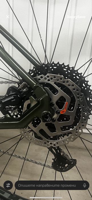 Велосипед Drag Shift