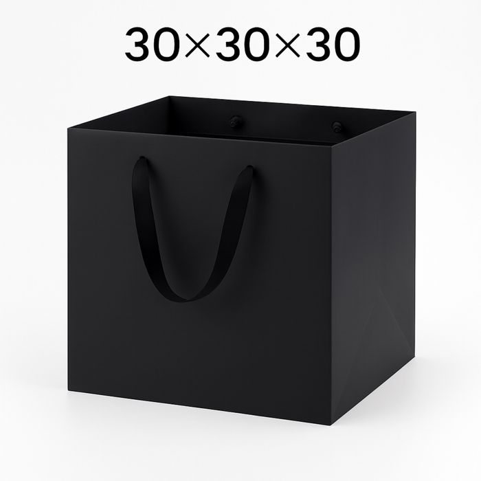 Пакет картон пакеты крафт картонные