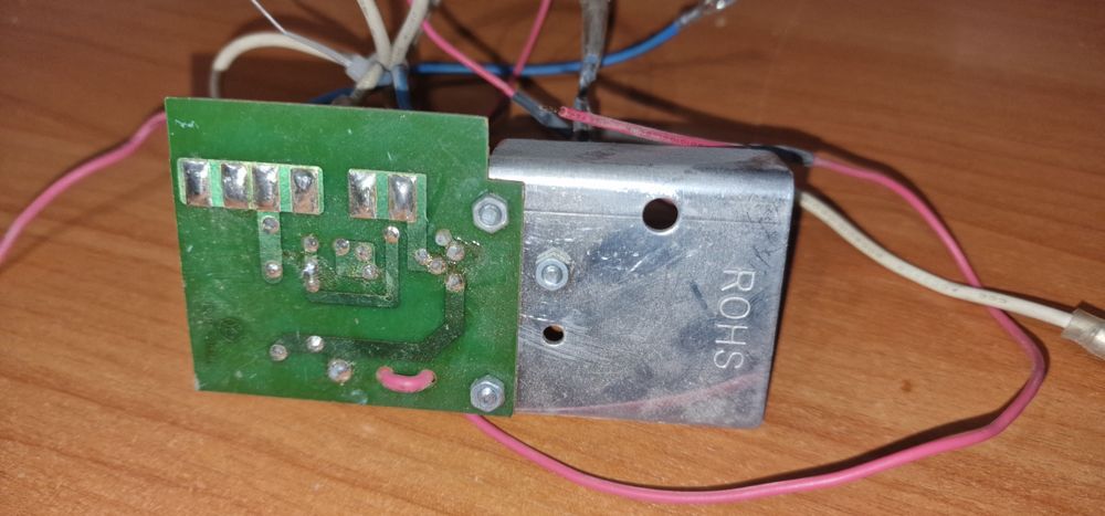 Плата для пылесоса Vitek