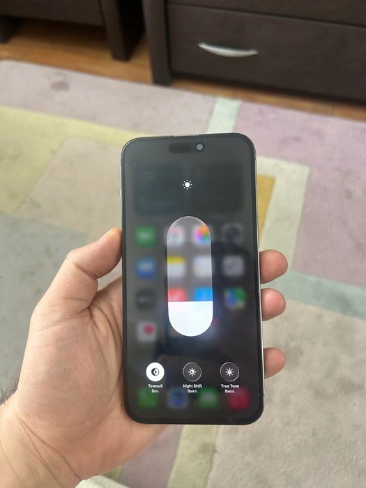 Iphone 15pro max 256gb