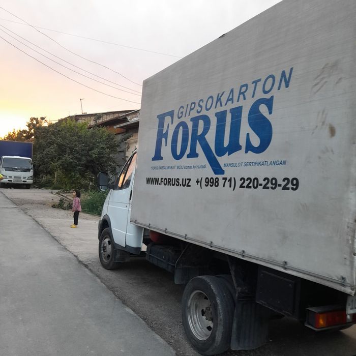 Gazel sotiladi 2006 yil