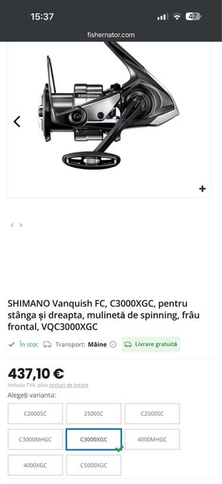 Vand 2 mulinete shimano vanquish si Daiwa