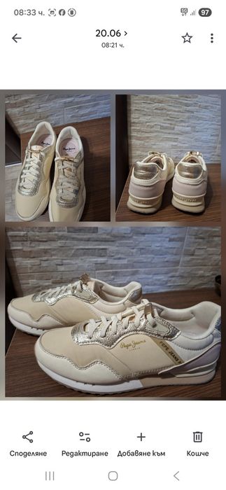 Маратонки Pepe Jeans
