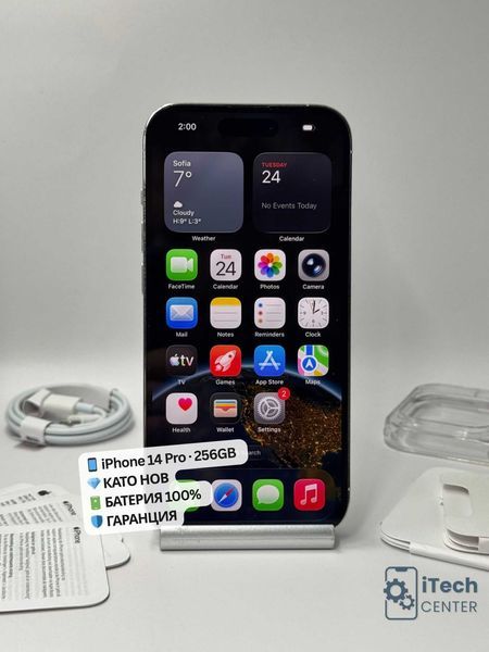 iPhone 14 Pro, 256GB, Silver, 100% батерия, КАТО НОВ, ГАРАНЦИЯ!