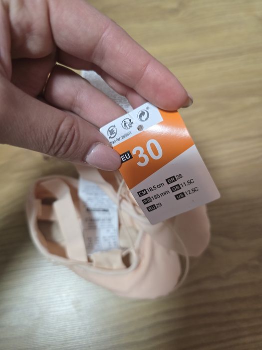 Нови туфли за балет 30 номер