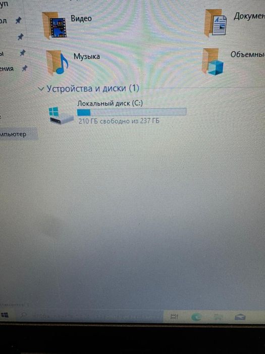 Новый современный офисный ноутбук Acer