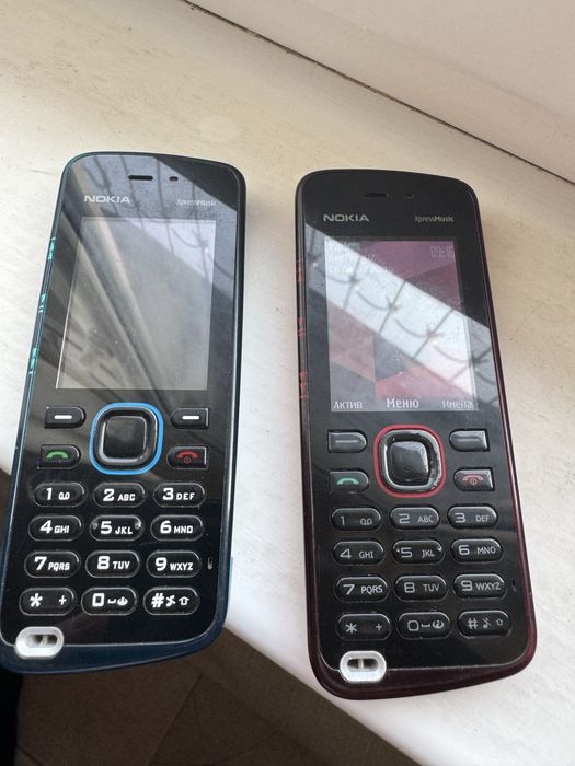 Nokia 5220 express music