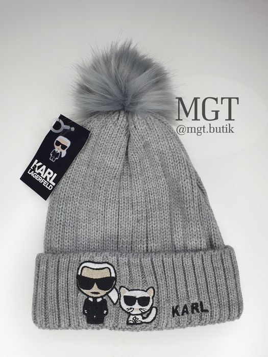 Унисекс чорапи Karl Lagerfeld