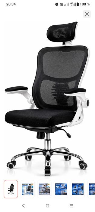 Компьютерное кресло