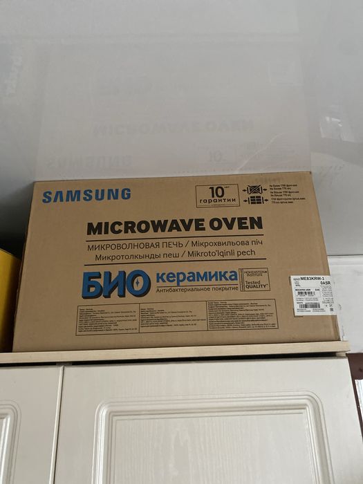 Микрволоновка на запчасти