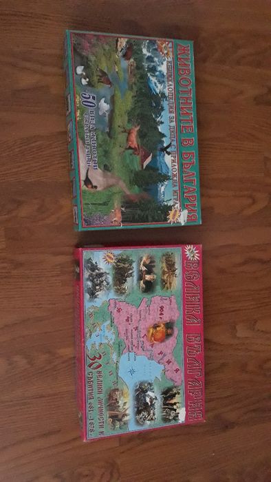 Настолна игра "Велика България" или "Животните в България"