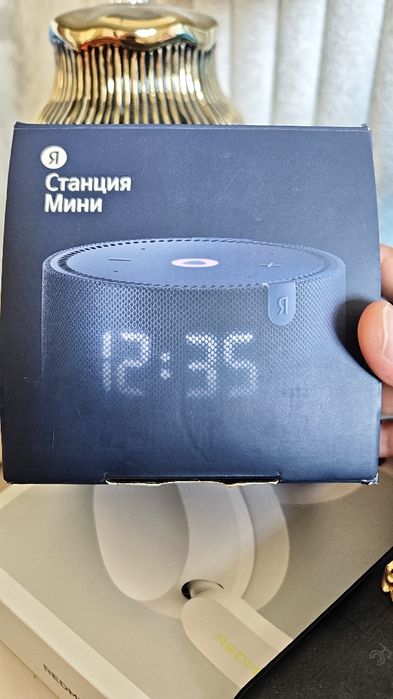 Алиса станция мини