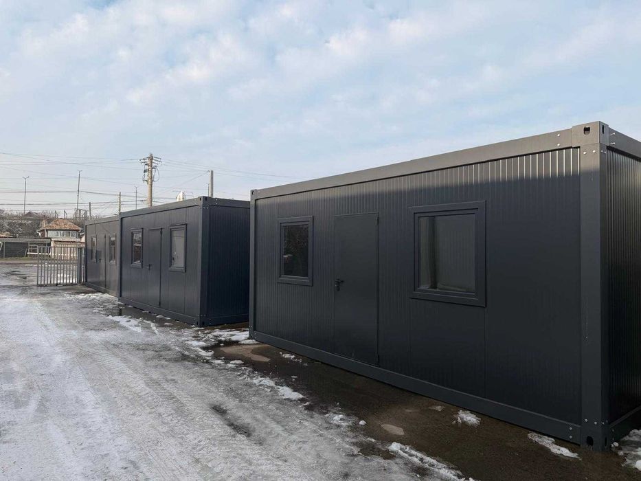 Kit Container Modular