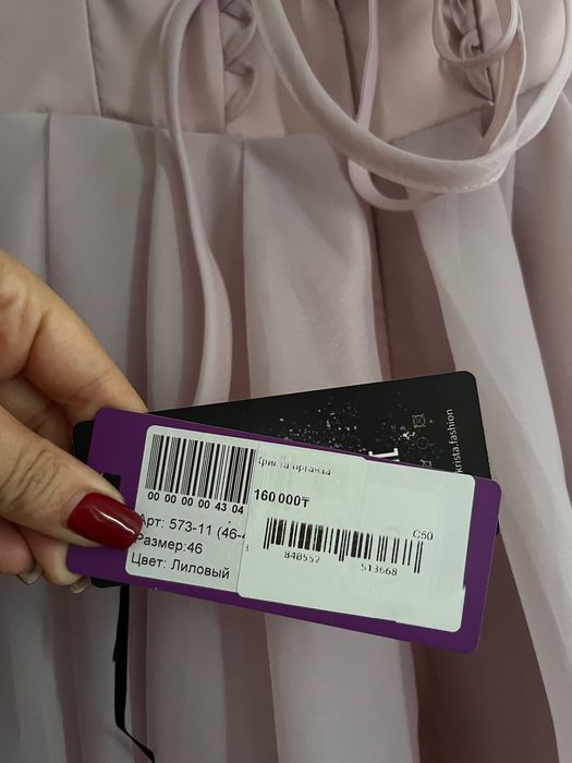 Продам вечернее платье